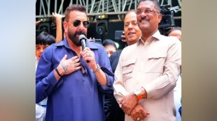 Sanjay Dutt Clarification to Pratap Sarnaik