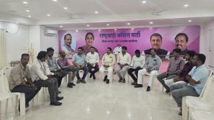 Saoner Congress Workers Join NCP Ajit Pawar | Nagpur Rural NCP Rajabhau Taksale | Saoner Politics Assembly Election | Maharashtra Political News Nagpur