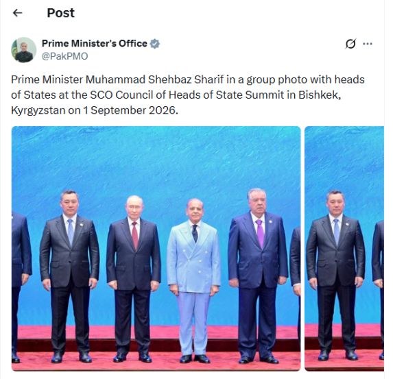 Pakistan PMO Crops PM Modi