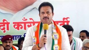 Maratha Reservation Issue