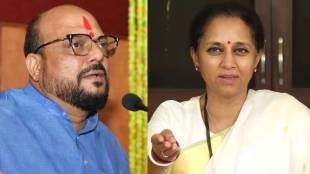 Shiv Sena minister bizarre advice to teachers Supriya Sule criticizes CM Devendra Fadnavis read today top 5 news in maharashtra