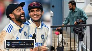 Shubman Gill becomes uncle of virat kohli son akaay kohli