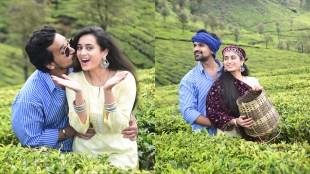 Siddharth Khirid Maithili Bhosekar Munnar Vacation
