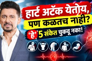 Dr Shriram Nene explaining silent heart attack symptoms and three unusual warning signs to watch for