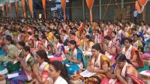 Solapur Ajoba Ganpati