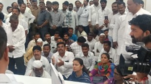 Solapur News