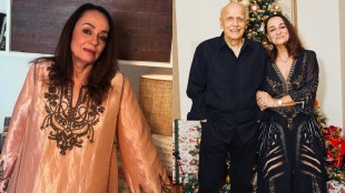 Soni Razdan and Mahesh Bhatt marriage unseen news in Marathi