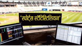 Sports Statistician Career Guide India | Sports Analytics vs Performance Analyst | BSc Statistics Career Options Sports | Sports Data Analyst Career Path