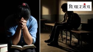 Student Suicide MPSC UPSC Exam Pressure | Student Mental Health India | Pune Student Suicide News | Structural Violence Student Pressure Analysis