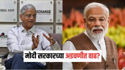 कोण आहेत सुभाषचंद्र गर्ग? GDP च्या एका दाव्यामुळे मोदी सरकार अडचणीत येणार? काय आहे नेमका वाद?