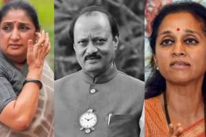Supriya Sule Ajit Pawar Plane Crash