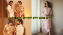 “ती १८ वर्षे आमच्याबरोबर राहिली”, ज्योतिकाबद्दल सासऱ्यांचं वक्तव्य; म्हणाले, “आमच्या मुलाला ती सहज मुंबईला…”