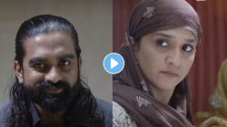 Video: “आप बस कहिए जनाब, कितनी जाने लेनी है?” तारिणीचा दहशतवादी संघटनेत प्रवेश अन्…; मालिकेत मोठा ट्विस्ट