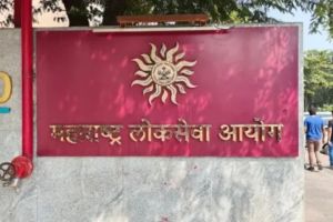 MPSC Paper Leak Scam Mumbai Crime Branch Arrest | MPSC Drug Inspector Exam Scam 2026 | Rohit Pawar MPSC Scam Allegations | Maharashtra Public Service Commission Exam Scandal