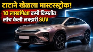 Tata Curvv Series X SUV coupe with L2 ADAS ventilated seats and premium features