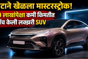 Tata Curvv Series X SUV coupe with L2 ADAS ventilated seats and premium features