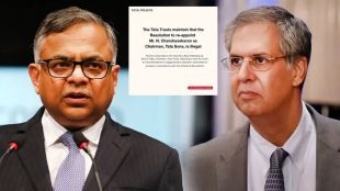 Tata Sons N Chandrasekaran Reappointment | Noel Tata Trusts Opposition Tata Sons Chairman Board Meeting | टाटा सन्स एन चंद्रशेखरन फेरनियुक्ती वाद | नोएल टाटा टाटा ट्रस्ट्स अध्यक्षपद विरोध