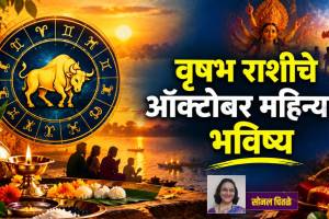 Taurus Monthly Horoscope for October 2026
