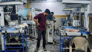 Telangana Adilabad Hospital Fire RIMS Hospital Accident | Adilabad RIMS Hospital Fire Newborn Babies Death News | आदिलाबाद रुग्णालय आग दुर्घटना | तेलंगणा रुग्णालय आग नवजात बालकांचा मृत्यू