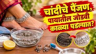 The Easiest Way To clean Silver jewellery