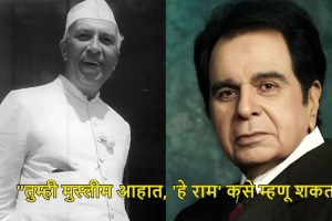 Tigmanshu Dhulia talking about Balraj Sahni and Dilip Kumar censorship controversies
