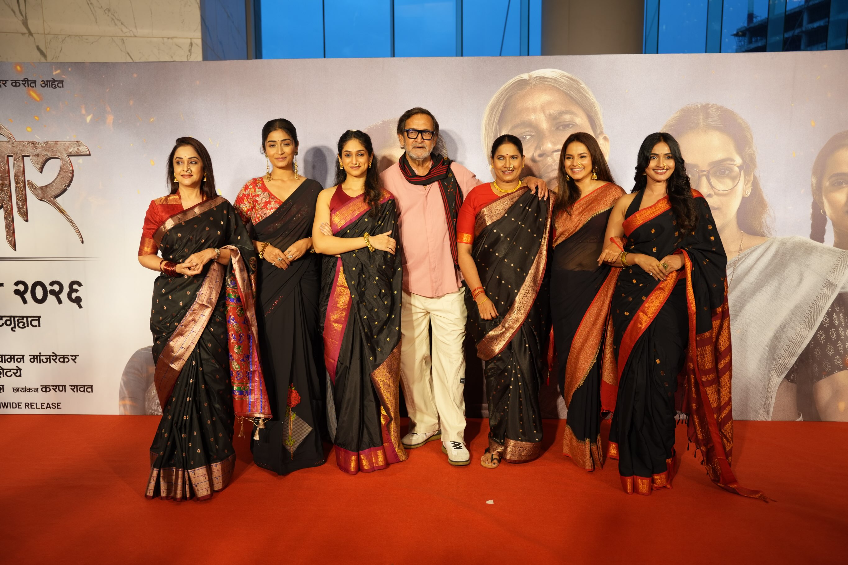 Titeekshaa Tawde Bandkhor Movie Formals Look