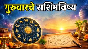 Today Horoscope 10 September 2026