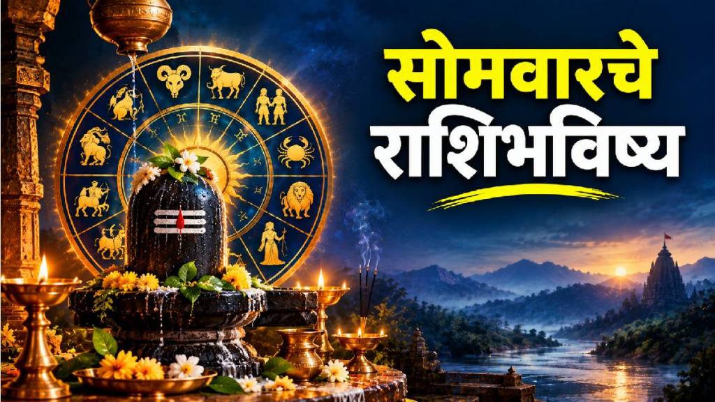 Today Horoscope 28 September 2026 Today Horoscope 28 September 2026