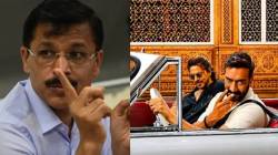 एफडीएच्या नोटिसला अजय देवगण, शाहरुख अन् टायगर श्रॉफने काय उत्तर दिलं? तुकाराम मुंढेंचा खुलासा; “आता आम्ही…”