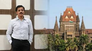Tukaram Mundhe on Mumbai high court