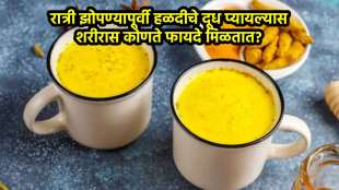Turmeric Milk Benefits At Night