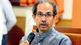 Uddhav Thackeray Demands to govt