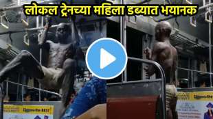 UP Local Train Shocking Viral Video