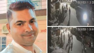 Kanpur Man Beaten To Death Urination Objection | Amit Kumar Murder Case Kanpur Police CCTV | कानपूर सार्वजनिक ठिकाणी लघुशंका वाद हत्या | अमित कुमार हत्या प्रकरण कानपूर पोलीस सीसीटीव्ही