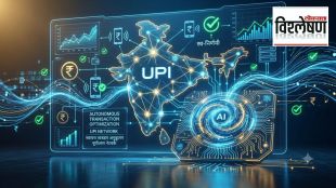 UPI Agentic Payment System India | NPCI AI Agent UPI Transactions | Unified Agent Protocol Global Fintech Fest | AI Based Automatic Digital Payment UPI