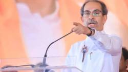 “नावाचा दुरुपयोग करणारे बरेच, पण आता लवकरच…”, उद्धव ठाकरेंचं शिवसेना पक्ष अन् चिन्हाबाबत मोठं वक्तव्य