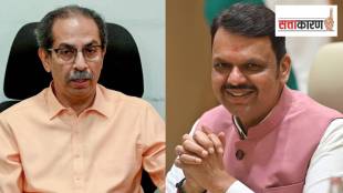 Uddhav Thackeray serious allegations against BJP CM Devendra Fadnavis praises Vidyanand Bapat Marathi language