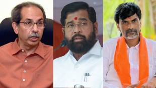 Uddhav Thackeray stance causes a stir eknath Shinde faction bharat gogawale warning to Manoj Jarange patil