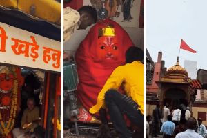 Ujjain Khade Hanuman Temple idol during road widening | Khade Hanuman Ujjain miracle viral photo | उज्जैन खडे हनुमान मंदिर रस्ता रुंदीकरण | उज्जैन खडे हनुमान चमत्कार फोटो