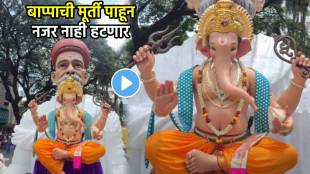 Viral Video Unique Ganpati Idol Inspired by Lokmanya Tilak