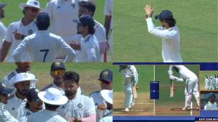Vaibhav Suryavanshi convicing ishan kishan for DRS decision Duleep Trophy