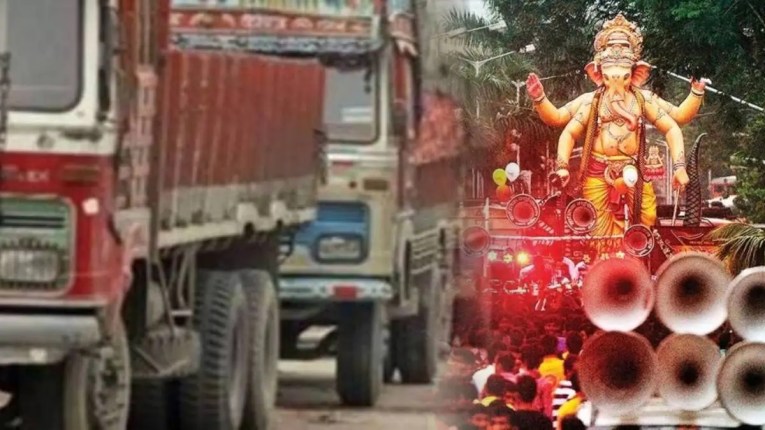 गणपती विसर्जन काळात वसई-विरारमध्ये अवजड वाहनांना बंदी; वाहतूक विभागाकडून वाहतुकीत मोठे फेरबदल