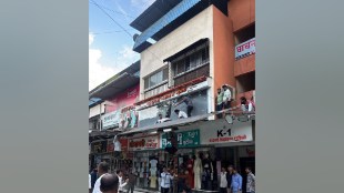Vashi Encroachment Drive