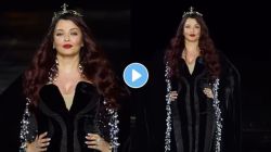 Video: ऐश्वर्या रायचा पॅरिस फॅशन वीकमधील व्हिडीओ व्हायरल; नेटकरी म्हणाले, “फक्त एकच…”