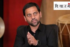 Vidyanand Bapat Marathi speaking style | Vidyanand Bapat viral reels analysis | Marathi language status and education system | Sanjay Salunkhe article on Marathi culture