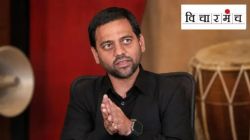 मराठी बापटांचं, करंटेपणा कोणाचा?