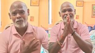 Vinod Kambli Old Age Home Video treatment reveals