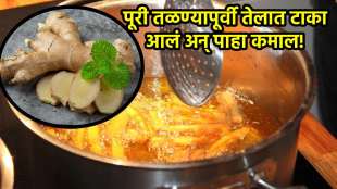 Viral Kitchen Hack