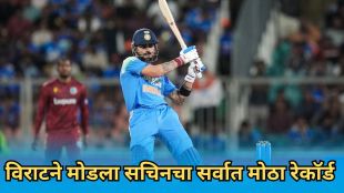 Virat kohli breaks sachin tendulkar record