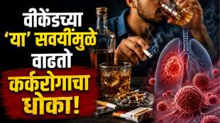 Weekend Drinking Smoking Habit Oral Cancer Risk